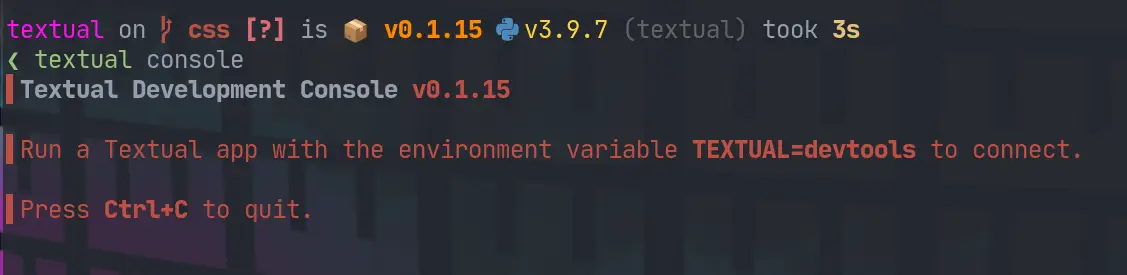 textual-console.webp