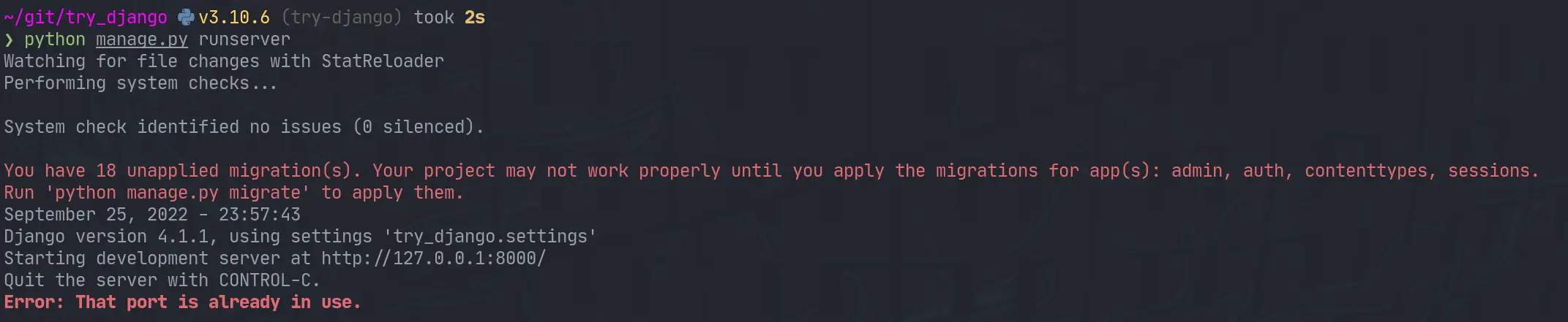 django-runserver-oops.webp